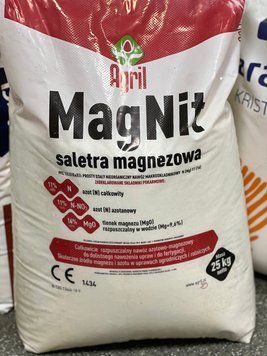 Нітрат магнію Магніт (MagNit) Agril 25кг 0386 фото